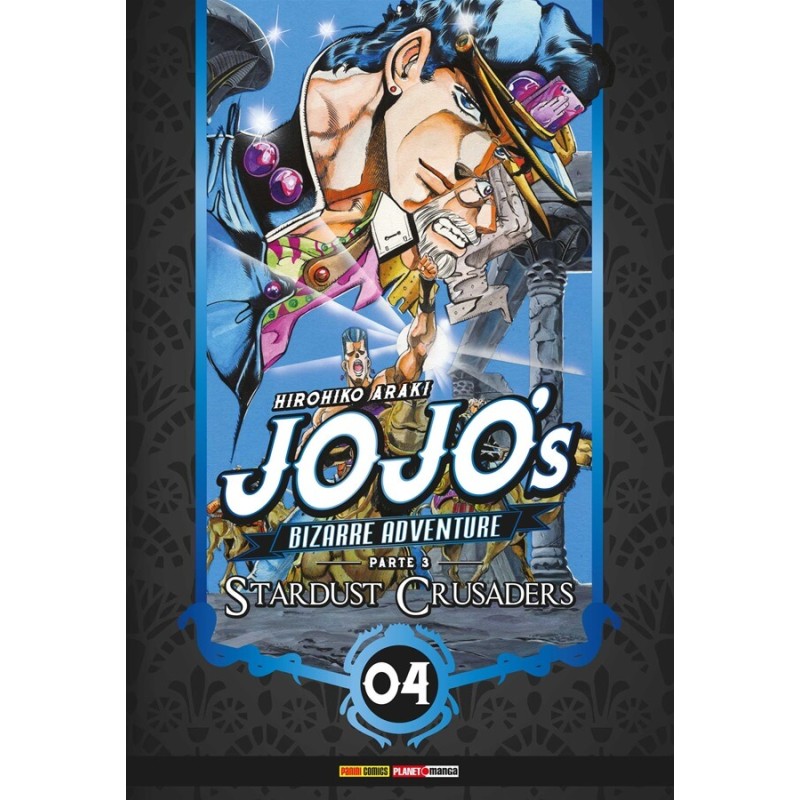 Mangá Jojo Bizarre Adventure em Oferta