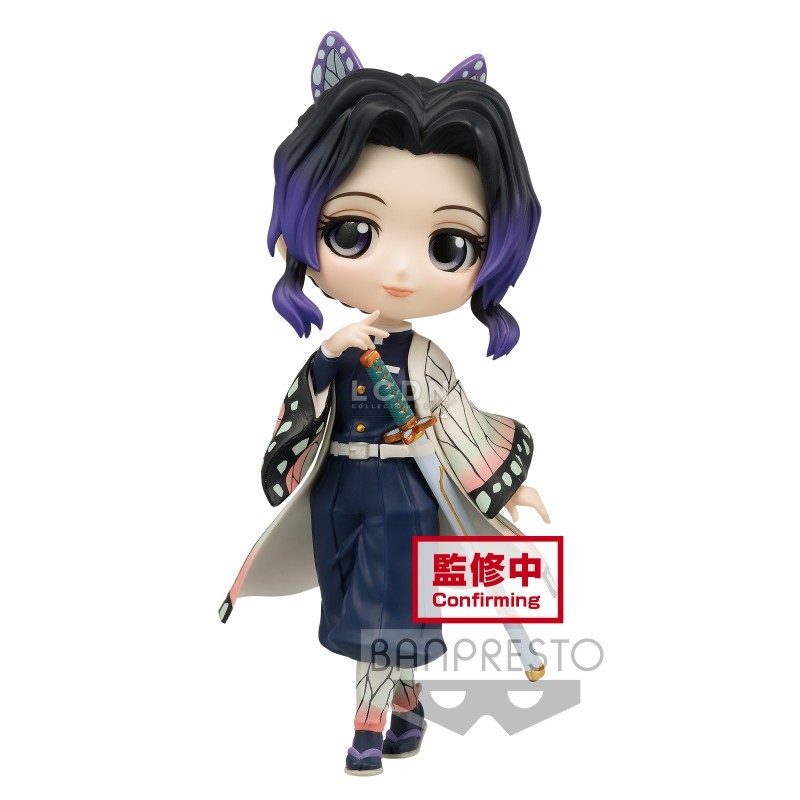 Boneco Estilo Chibi Demon Slayer (Kimetsu no Yaiba)