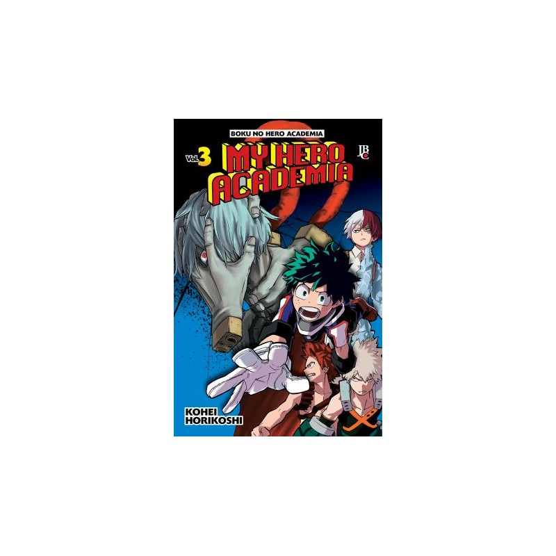 Boku no Hero Academia (My Hero Academia) - Pictures 